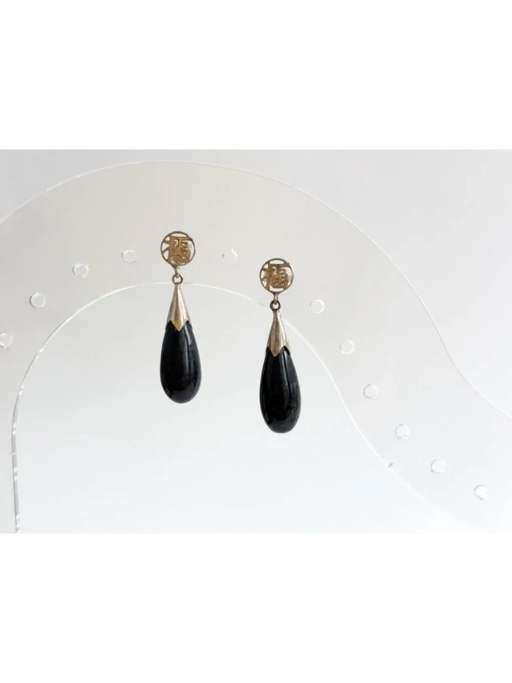 Black Onyx Teardrop Chinese 
